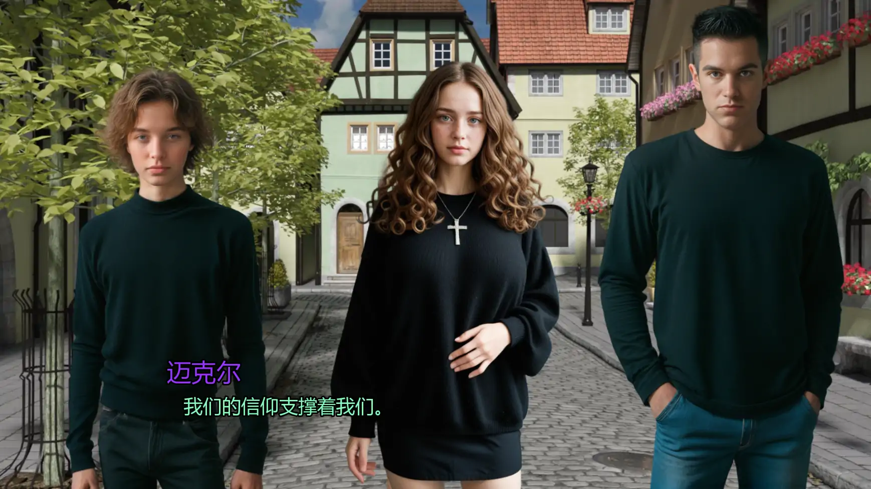 [SLG/熟女] 奥古斯塔的叛逆少女之家 Augusta's Home For Wayward Girls P.2  AI汉化版[更新/1.6G] ACG手游 第5张