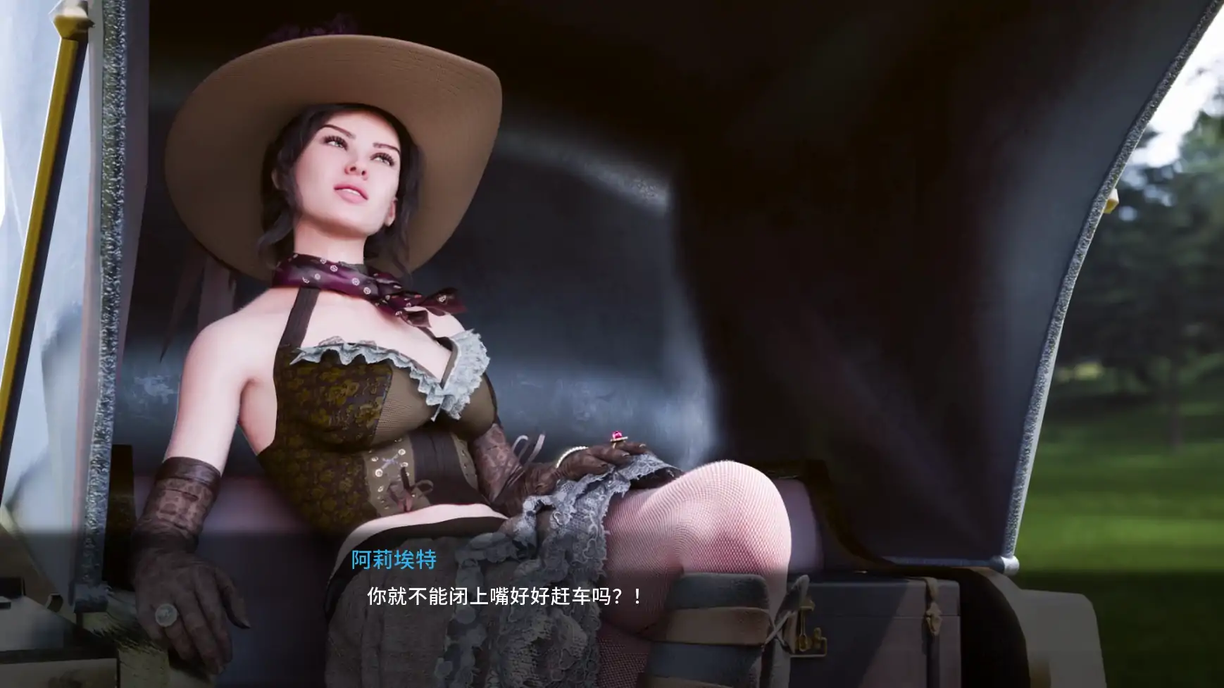[SLG/熟女] 罪之吻:回溯之焰 Kiss of Sin: Rewinding Flame ver0.2  AI汉化版 [更新/5.3G] ACG手游 第2张