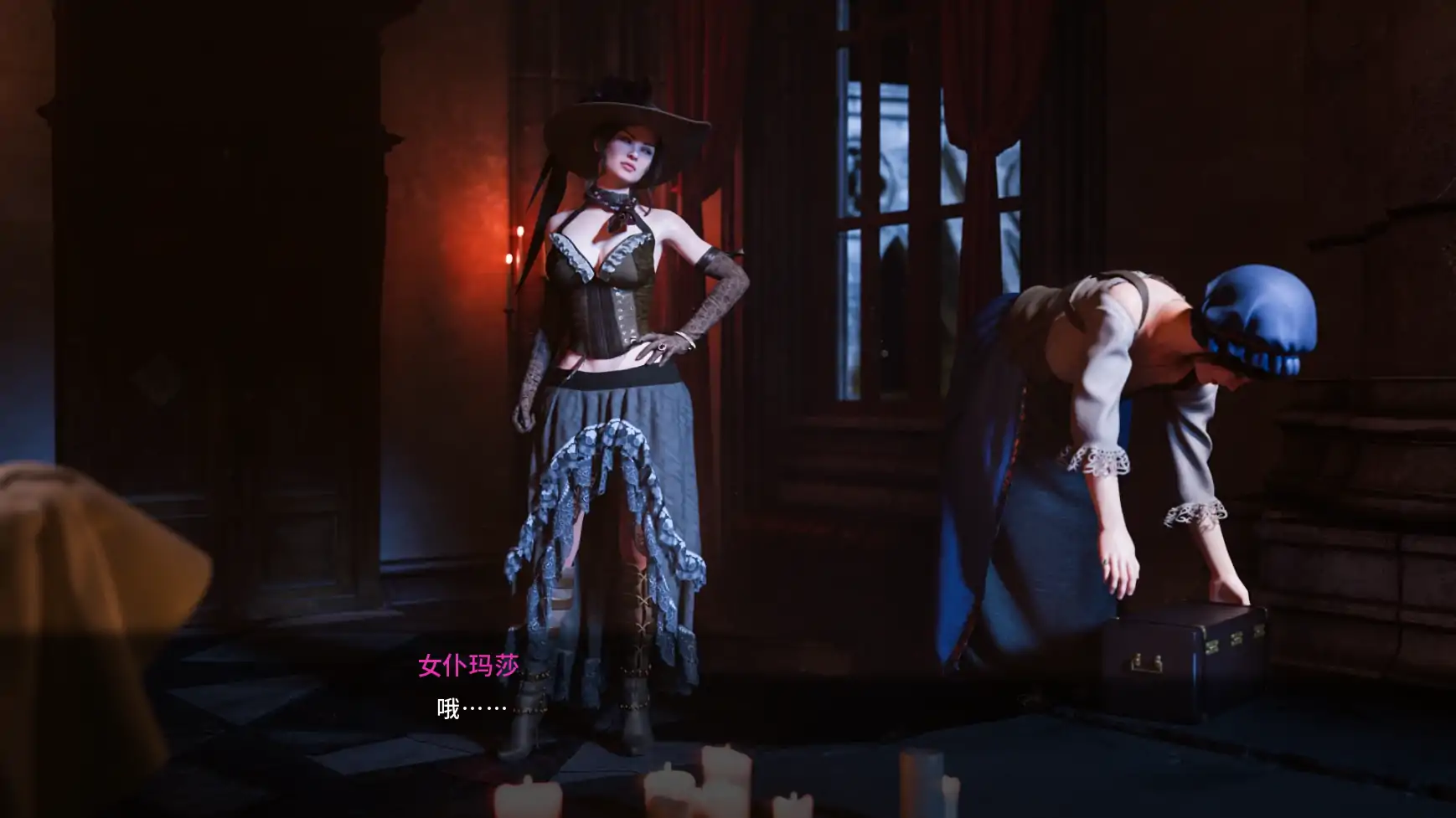 [SLG/熟女] 罪之吻:回溯之焰 Kiss of Sin: Rewinding Flame ver0.2  AI汉化版 [更新/5.3G] ACG手游 第5张