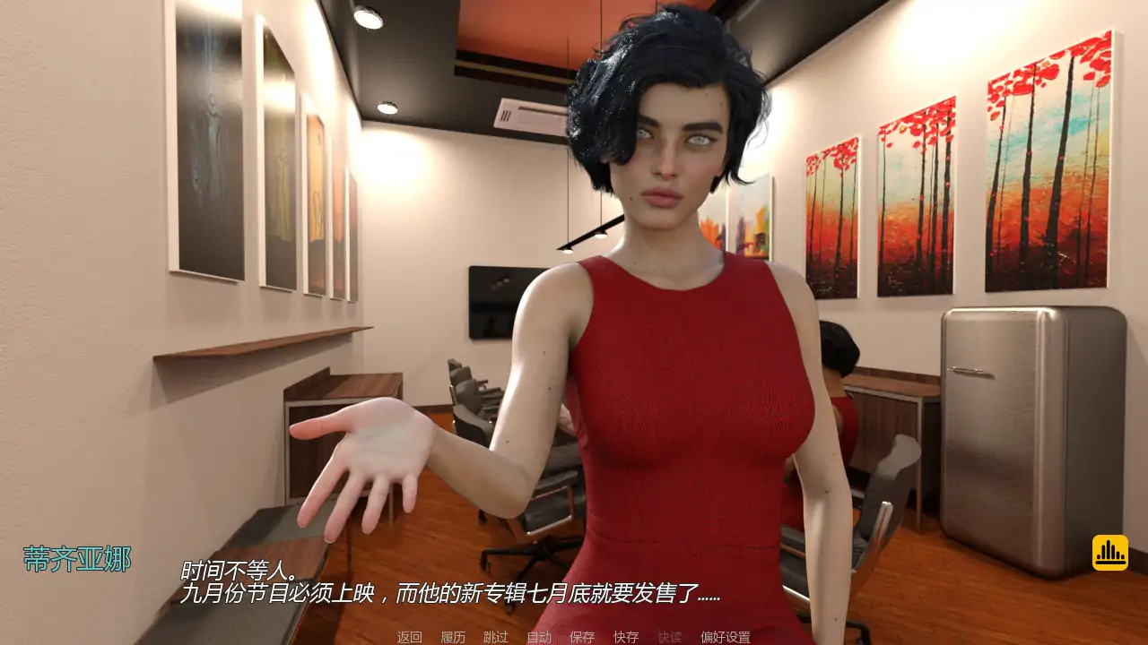 [SLG/爱情] 以妻子为赌注 A Wife at Stake ver0.120 AI汉化版[更新/3.6G] ACG手游 第4张