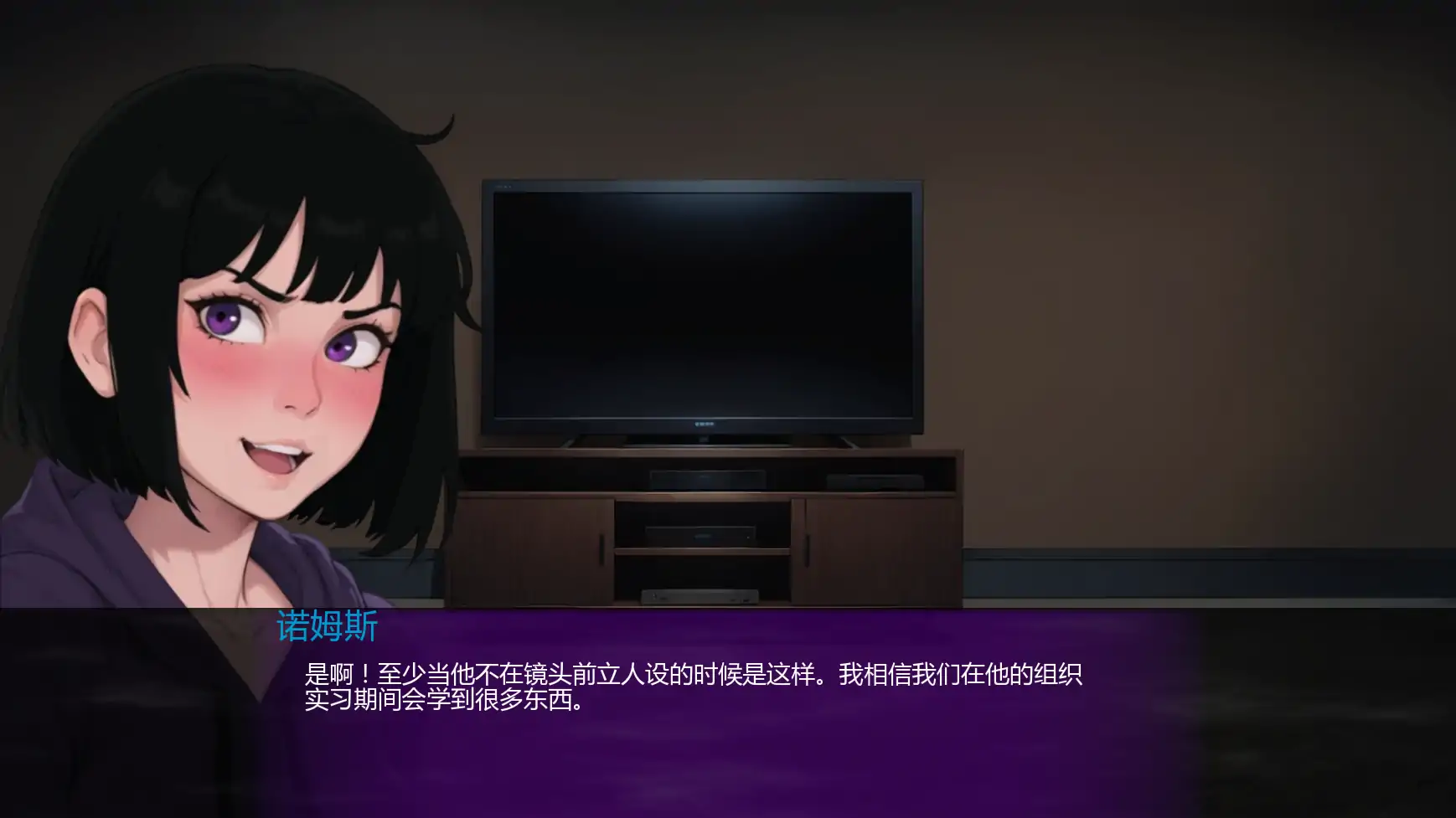 [SLG/管理] 盖布的幽灵狩猎 Gabe's Ghost Hunt ver0.3.1  AI汉化版 [更新/780M] ACG手游 第2张