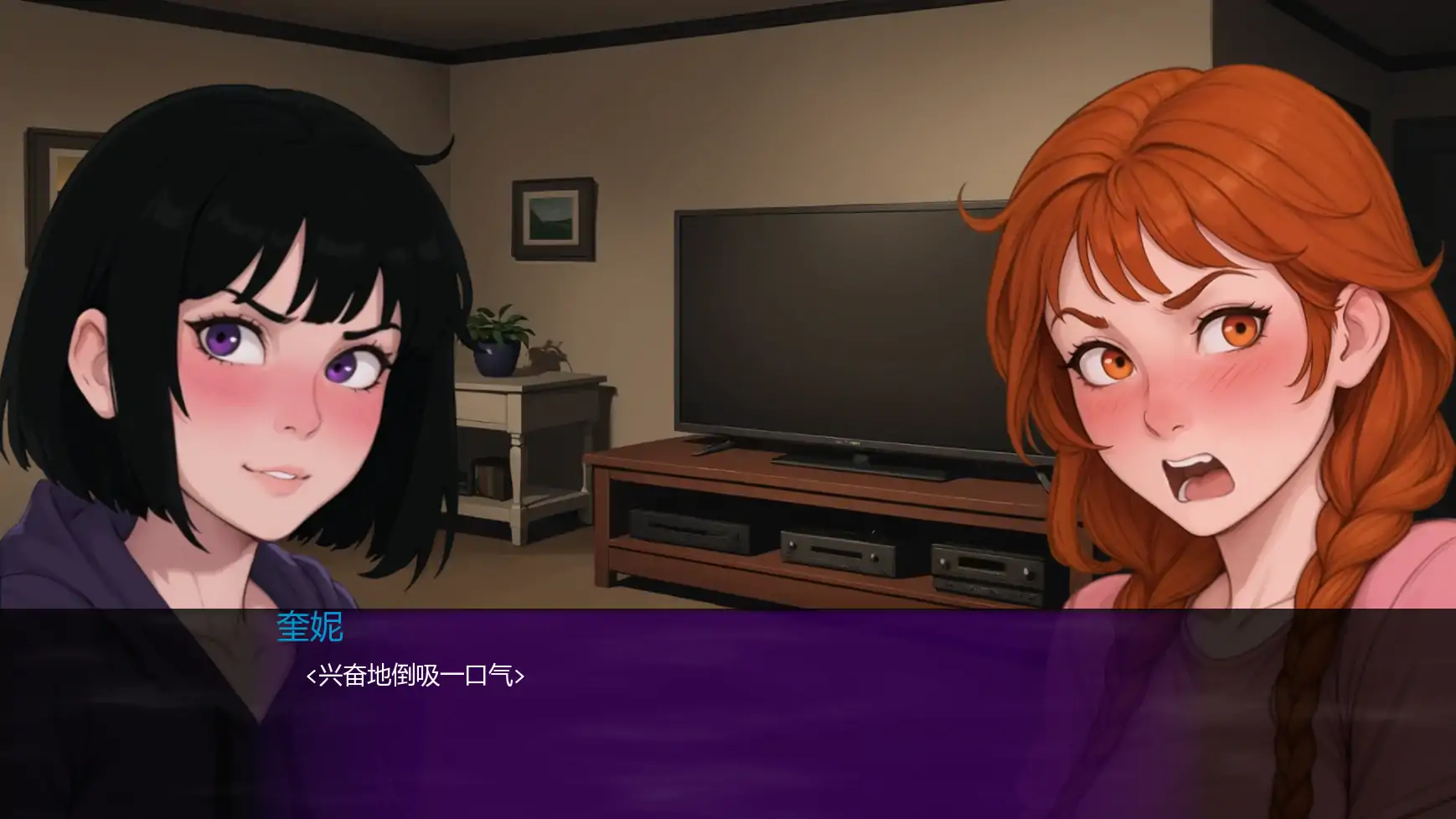 [SLG/管理] 盖布的幽灵狩猎 Gabe's Ghost Hunt ver0.3.1  AI汉化版 [更新/780M] ACG手游 第3张