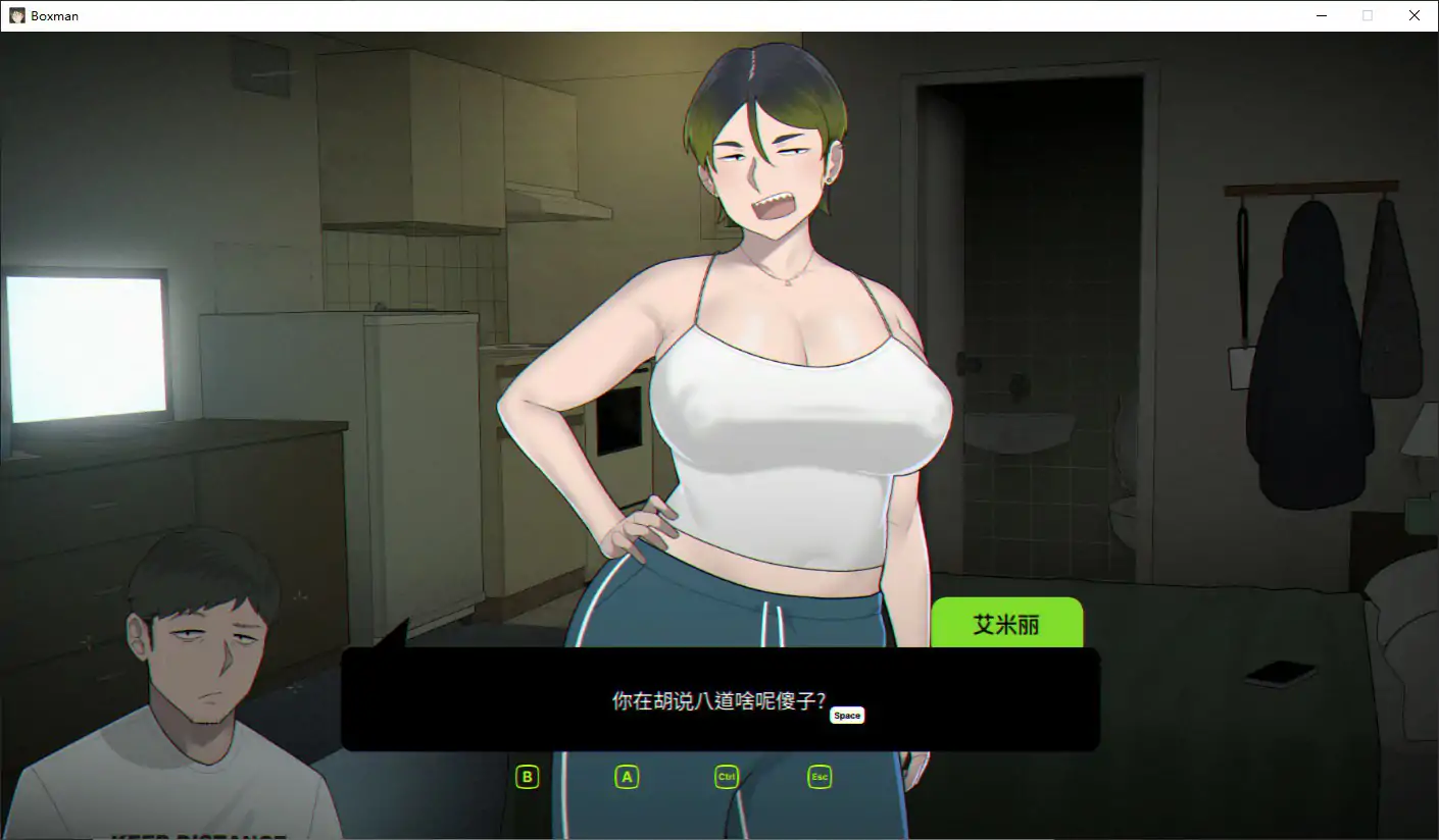 [SLG/步兵] 堆箱工 Boxman Ver1.0 官方中文步兵版 [5.5G] ACG端游 第2张