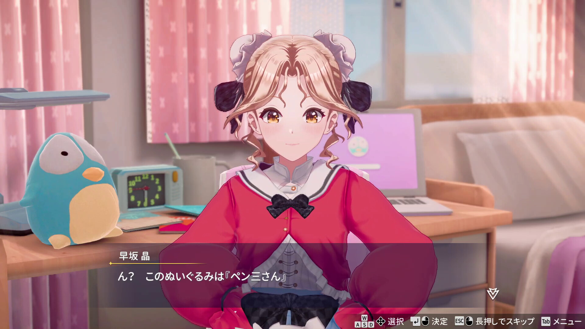 [桌游SLG/3D×VR] 脱衣麻将 超真实麻将 スーパーリアル麻雀 Venus Returns v1.0.2.1 官中版+存档+[DLC-VR模式] [更新/2.40G] ACG端游 第2张