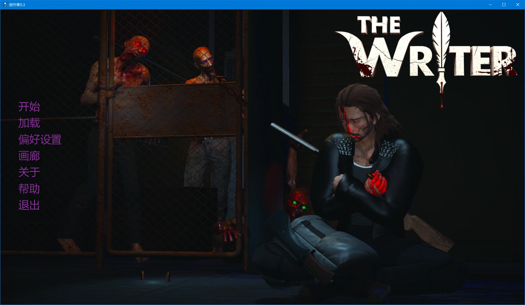 [亚洲SLG/3D] 创作者 The Writer ver0.3 AI汉化版 [更新/2.2G] ACG手游 第1张
