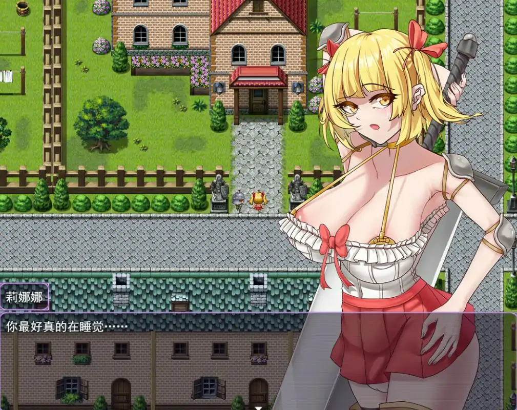 [日系RPG/扶他] 雾深之村 霧深き村 Ver1.1 官方中文版 [1.2G] ACG端游 第3张
