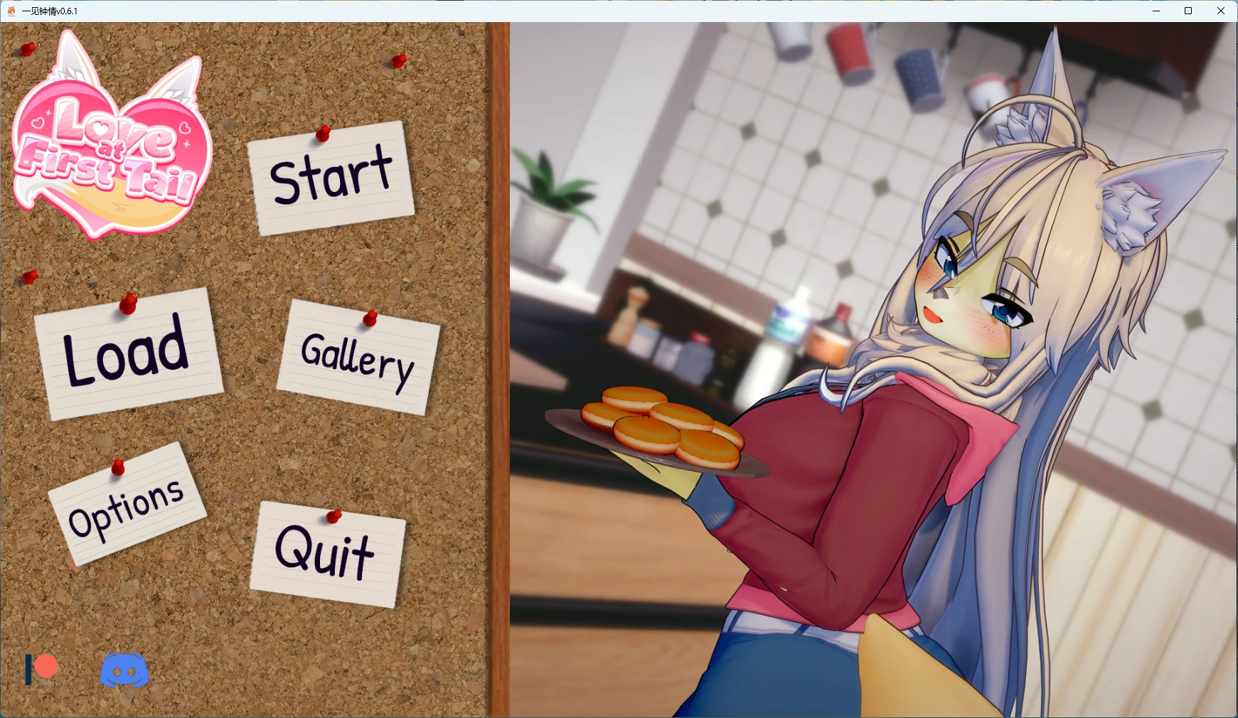 [日系SLG/3D] 一见钟情 Love at First Tail ver0.6.1 AI汉化版 [更新/4.9G] ACG手游 第1张