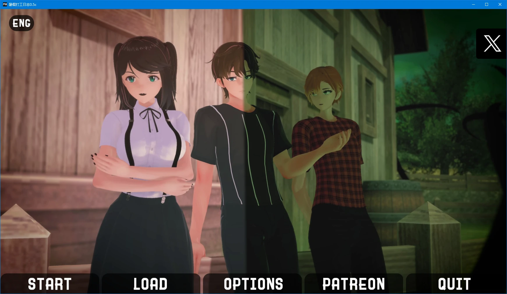 [日系SLG/3D] 暑假打工日志 My Summer Job ver0.5c AI汉化版 [更新/3G]