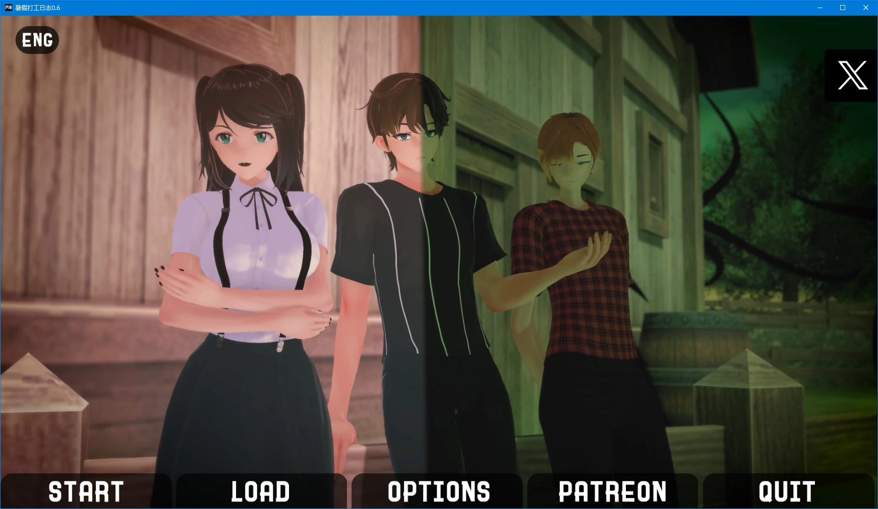 [日系SLG/3D] 暑假打工日志 My Summer Job ver0.6 AI汉化版 [更新/3.2G] ACG手游 第1张