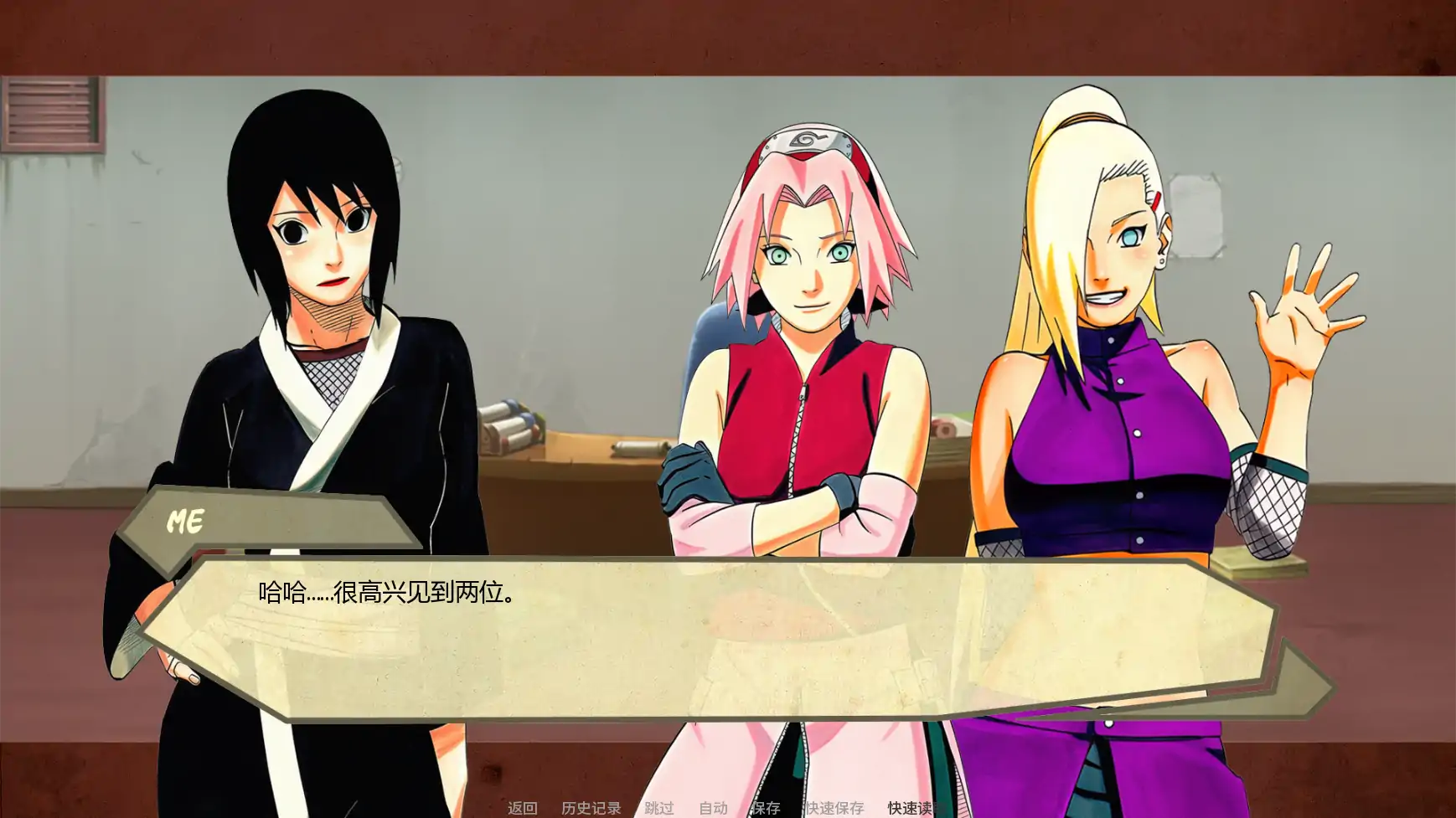 [日系SLG/同人] 女忍者战记 Kunoichi Tactics ver0.3.0   AI汉化版 [更新/1G] ACG手游 第3张