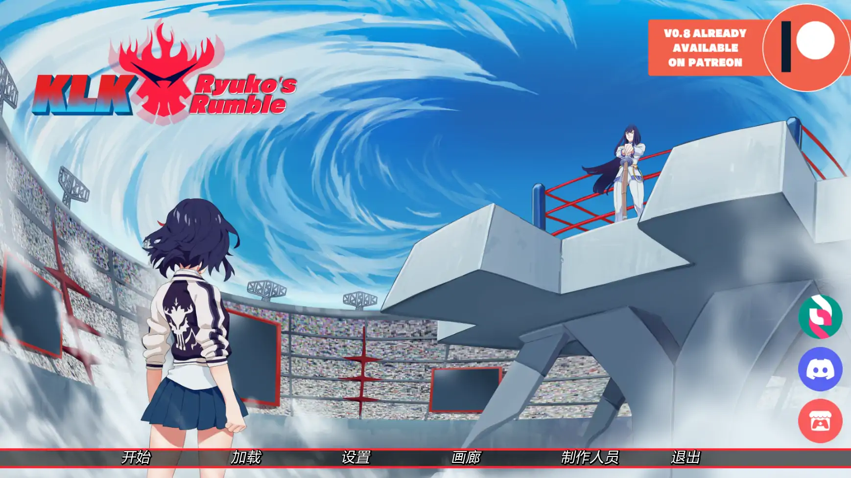[日系SLG/同人] 斩服少女缠流子大乱斗 KLK: Ryuko’s Rumble ver0.8  AI汉化版 [更新/1.6G]