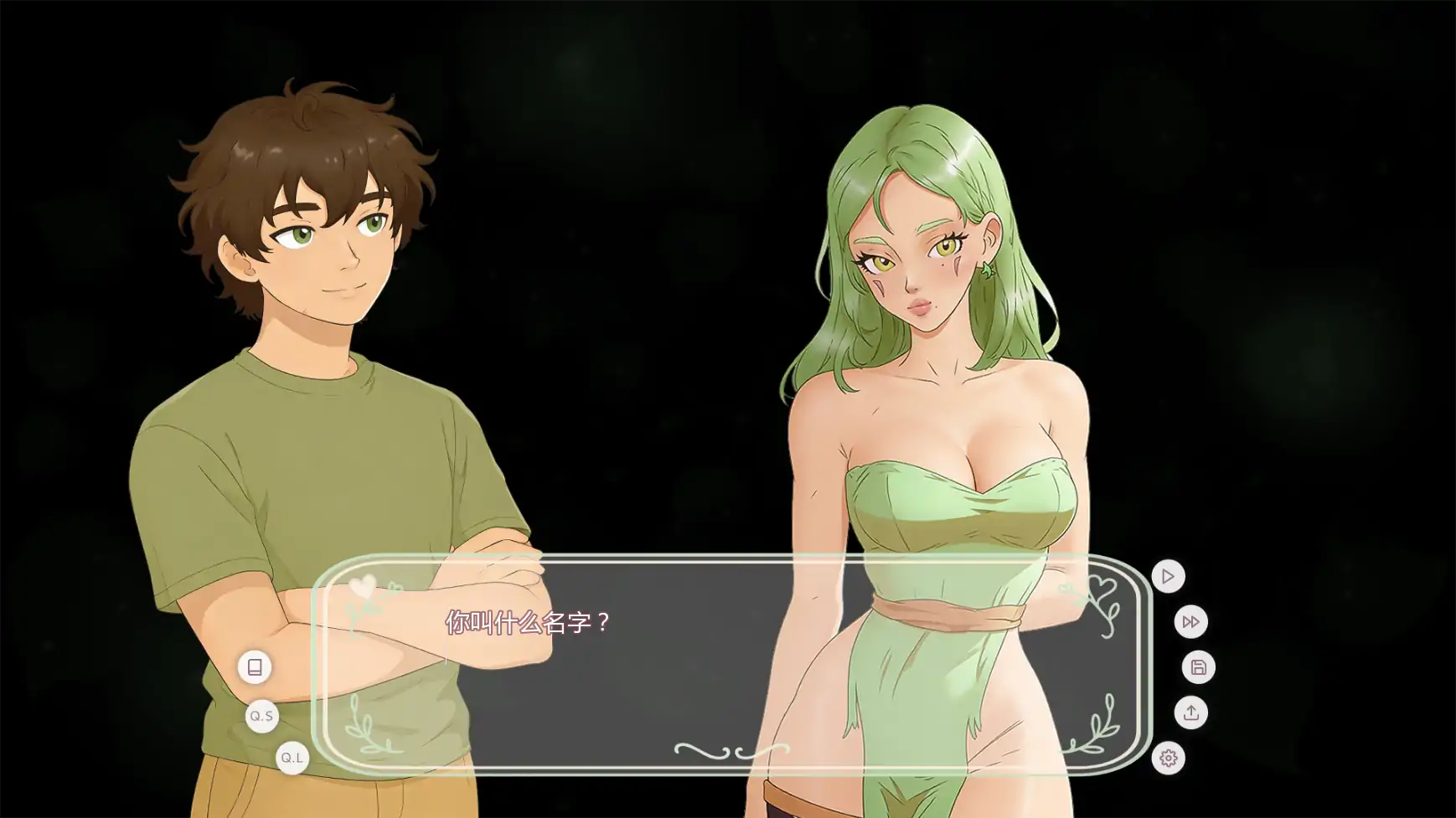 [日系SLG/奇幻] 树精之梦 A Dryad's Dream ver0.2.8   AI汉化版[更新/2.2G] ACG手游 第5张