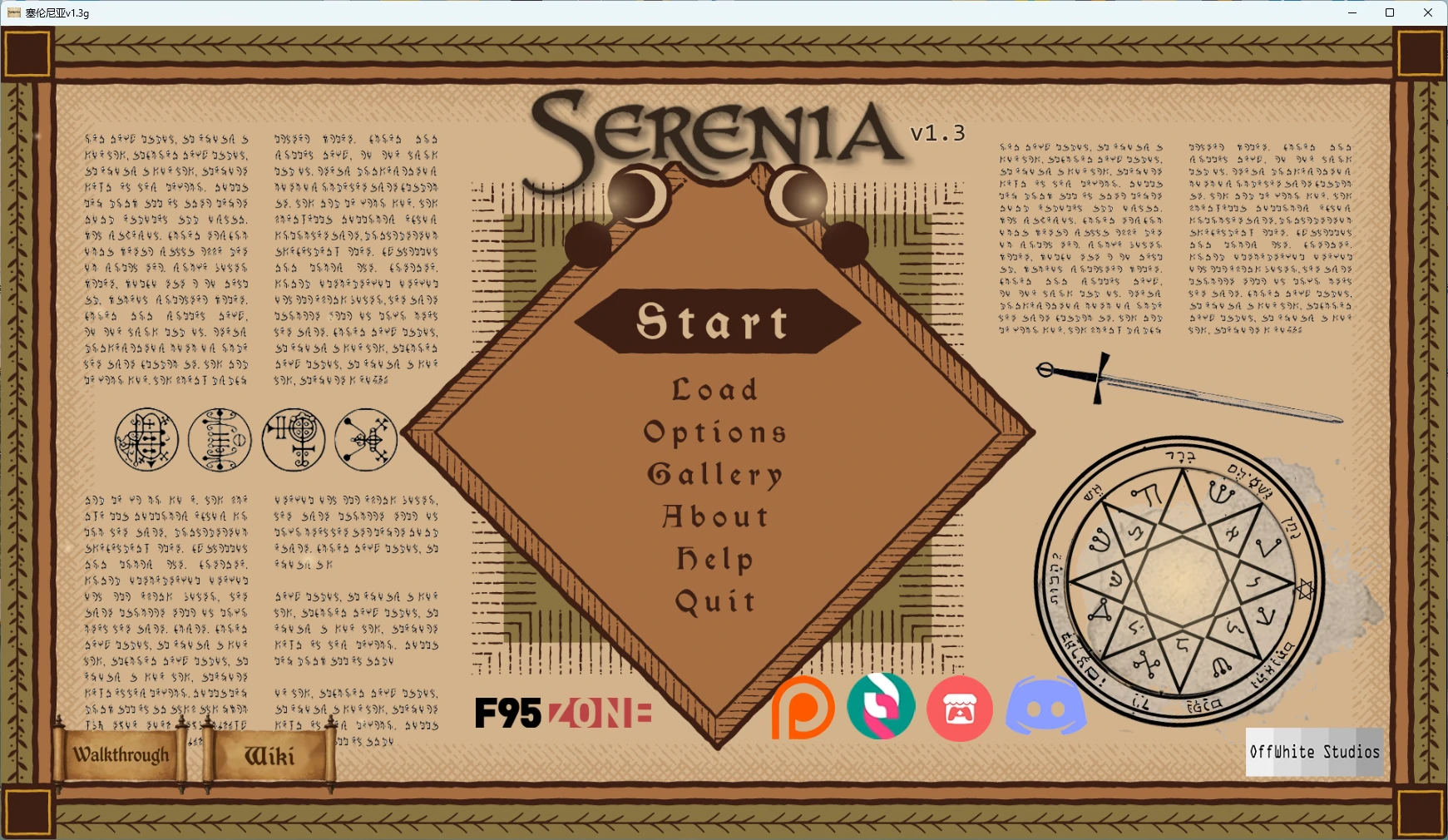 [日系SLG/沙盒] 塞伦尼亚 Serenia ver1.3g AI汉化版 [更新/2.68G]
