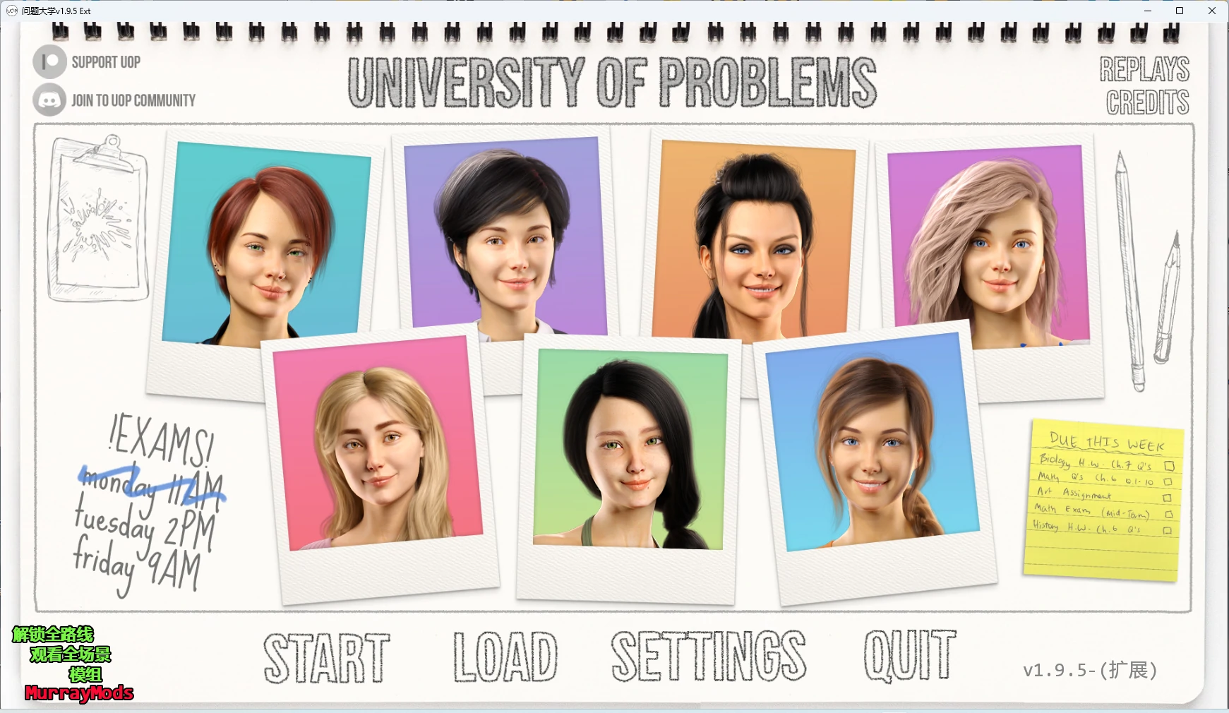 [SLG/3D] 问题大学 University of Problems ver1.9.5 Ext AI汉化版 [更新/15.2G]