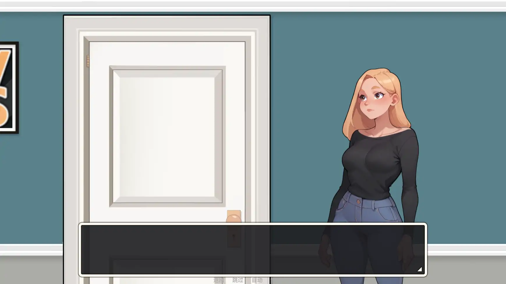 [SLG/摸索] 埃奇菲尔德 Edgefield ver0.4.0  AI汉化版 [更新/3.3G]