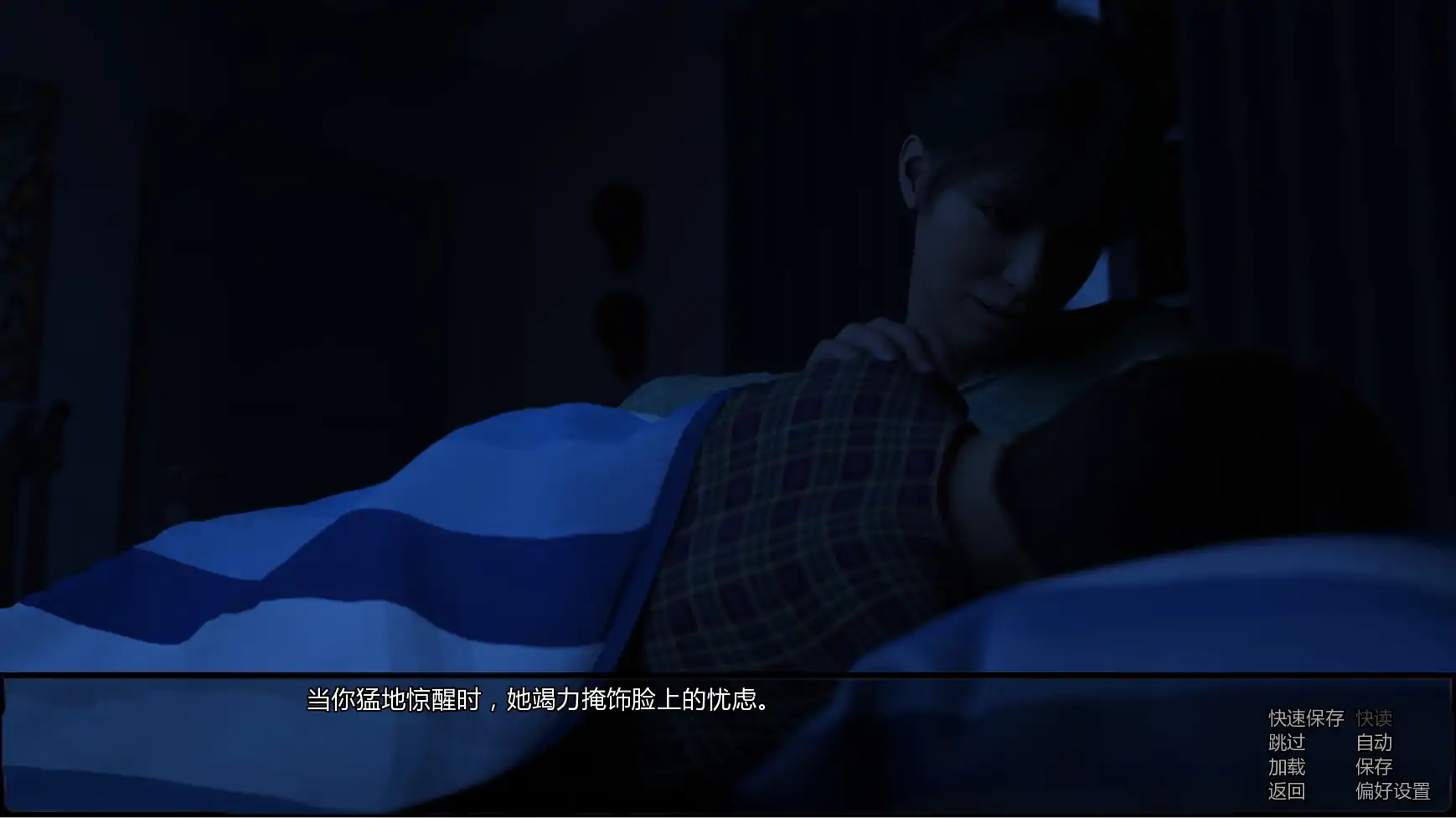 [SLG/AI汉化/熟女] 恶魔种子 Demon Seed ver0.6.2   AI汉化版 [更新/3.9G] ACG手游 第2张