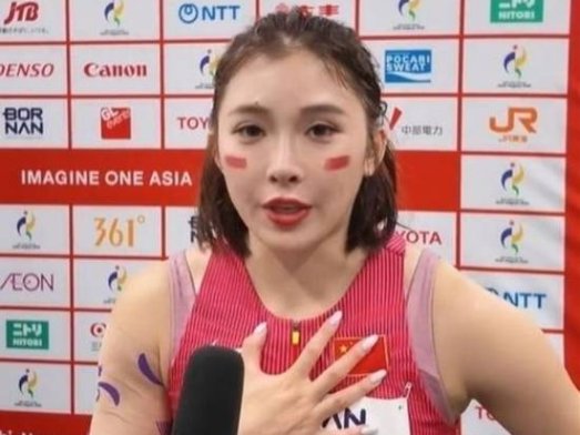 吴艳妮13秒18晋级100米栏决赛 但仍给自己打0分